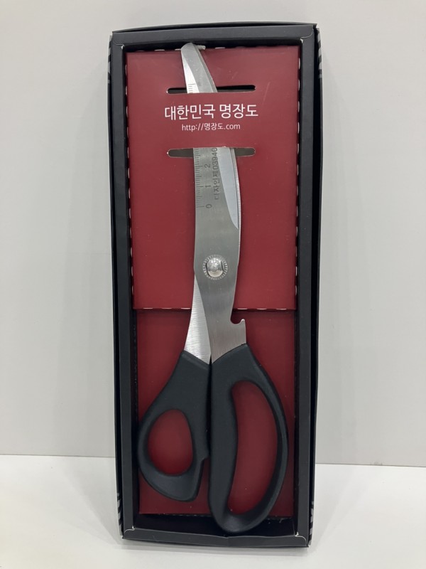 주방용 가위